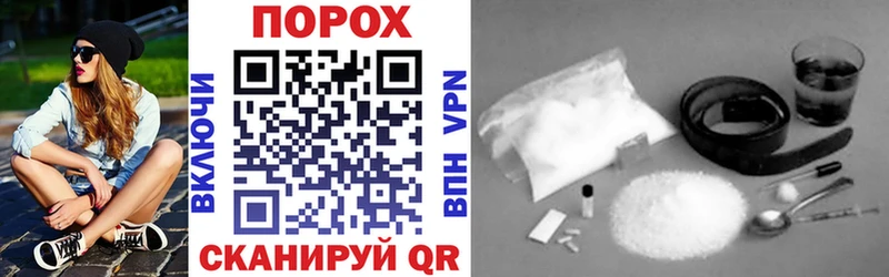 купить   Любань  АМФЕТАМИН VHQ 