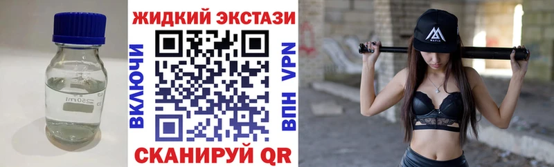 Бутират BDO 33%  Любань 
