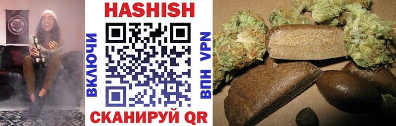 где купить наркотик  Любань  MEGA сайт  ГАШ AMNESIA HAZE 