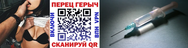 Героин Heroin  Любань 