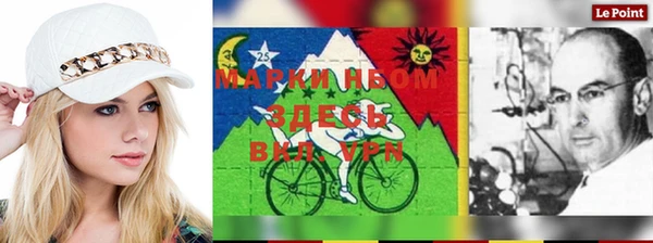 первитин Алзамай