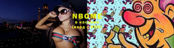 первитин Алзамай