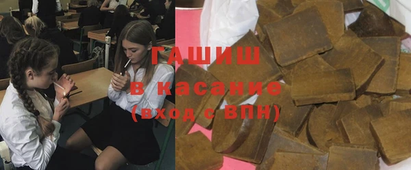 первитин Алзамай