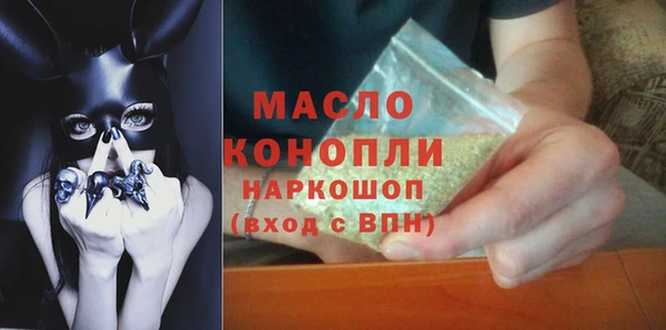 прущие крисы Инта
