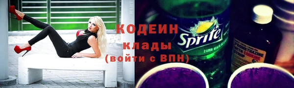 первитин Алзамай