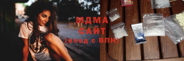 сатива Алексин