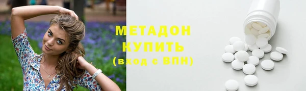сатива Алексин