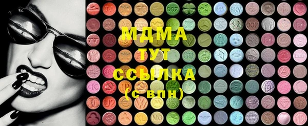 первитин Алзамай