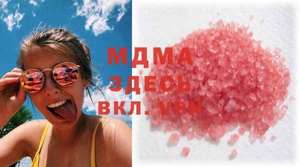 Альфа ПВП Алексеевка