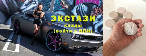 сатива Алексин