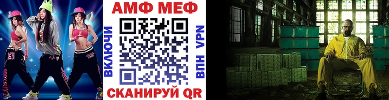 omg ССЫЛКА  Любань  это официальный сайт  Метамфетамин Декстрометамфетамин 99.9% 